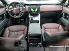2024 Land Rover Range Rover Sport Autobiography Gray vin: SAL119F41RA417367