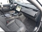 2025 Land Rover Range Rover Sport P530 Dynamic Se Серый vin: SAL1L9E95SA440020