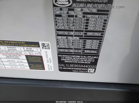 SAL1L9E95SA440020 2025 LAND ROVER RANGE ROVER SPORT Серый Вид подкапотного пространства