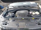 2025 Land Rover Range Rover Sport P530 Dynamic Se Серый vin: SAL1L9E95SA440020