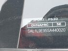 2025 Land Rover Range Rover Sport P530 Dynamic Se Серый vin: SAL1L9E95SA440020