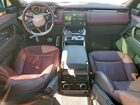2023 Land Rover Range Rover Sport Dynamic Se Белый vin: SAL1L9FU9PA133086
