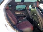 2023 Land Rover Range Rover Sport Dynamic Se Белый vin: SAL1L9FU9PA133086