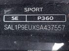 2025 Land Rover Range Rover Sport P360 Se Серый vin: SAL1P9EUXSA437557