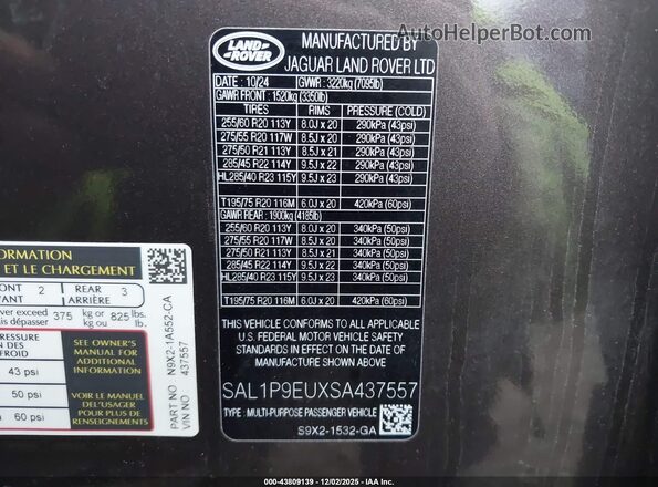 SAL1P9EUXSA437557 2025 LAND ROVER RANGE ROVER SPORT Серый Вид подкапотного пространства