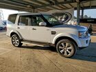2016 Land Rover Lr4 Hse White vin: SALAG2V63GA788956
