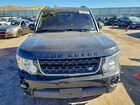 2016 Land Rover Lr4 Hse Black vin: SALAG2V64GA840949