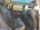 2020 Land Rover Discovery Sport S Серебряный vin: SALCJ2FX1LH858697