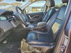 2020 Land Rover Discovery Sport S Серебряный vin: SALCJ2FX1LH858697