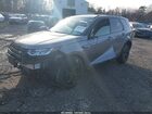 2023 Land Rover Discovery Sport S Серый vin: SALCJ2FX4PH324258