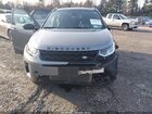 2023 Land Rover Discovery Sport S Серый vin: SALCJ2FX4PH324258