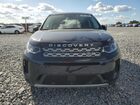 2023 Land Rover Discovery Sport S Black vin: SALCJ2FX6PH324245