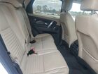 2021 Land Rover Discovery Sport S White vin: SALCJ2FX7MH882939