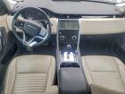2021 Land Rover Discovery Sport S White vin: SALCJ2FX7MH882939