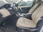 2021 Land Rover Discovery Sport S White vin: SALCJ2FX7MH882939