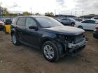 2021 Land Rover Discovery Sport S Blue vin: SALCJ2FX8MH884652