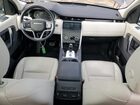 2021 Land Rover Discovery Sport S Blue vin: SALCJ2FX8MH884652