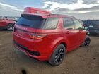 2024 Land Rover Discovery Sport S Красный vin: SALCJ2FX9RH342337