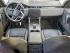 2024 Land Rover Discovery Sport S Красный vin: SALCJ2FX9RH342337