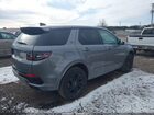 2025 Land Rover Discovery Sport S Серебряный vin: SALCJ2FXXSH352915