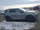 2025 Land Rover Discovery Sport S Серебряный vin: SALCJ2FXXSH352915