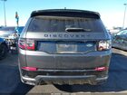2021 Land Rover Discovery Sport Se R-dynamic Gray vin: SALCL2FX0MH904953
