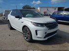 2022 Land Rover Discovery Sport Se R-dynamic White vin: SALCL2FX0NH911368