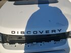 2024 Land Rover Discovery Sport Dynamic Se Белый vin: SALCL2FX7RH344775