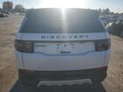 2024 Land Rover Discovery Sport Dynamic Se Белый vin: SALCL2FX7RH344775