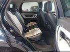 2021 Land Rover Discovery Sport Se R-dynamic Blue vin: SALCL2FX9MH884296