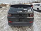 2022 Land Rover Discovery Sport Se Black vin: SALCP2FX1NH905941