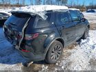 2021 Land Rover Discovery Sport Se Black vin: SALCP2FX5MH883604