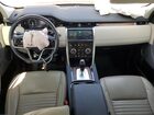 2021 Land Rover Discovery Sport Se White vin: SALCP2FX6MH883059