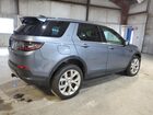 2023 Land Rover Discovery Синий vin: SALCP2FX7PH920589