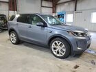 2023 Land Rover Discovery Синий vin: SALCP2FX7PH920589