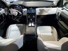 2023 Land Rover Discovery Синий vin: SALCP2FX7PH920589