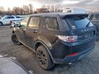 2018 Land Rover Discovery Sport Se Black vin: SALCP2RX2JH766344