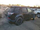 2018 Land Rover Discovery Sport Se Black vin: SALCP2RX2JH766344