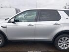 2018 Land Rover Discovery Sport Se Gray vin: SALCP2RX4JH738125