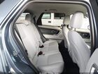 2018 Land Rover Discovery Sport Se Серый vin: SALCP2RX8JH755428