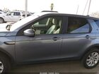 2018 Land Rover Discovery Sport Se Серый vin: SALCP2RX8JH755428