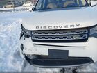 2017 Land Rover Discovery Sport Hse Белый vin: SALCR2BG5HH679861
