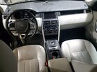 2017 Land Rover Discovery Sport Hse Черный vin: SALCR2BG7HH703822