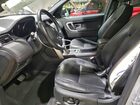 2019 Land Rover Discovery Sport Hse Серебряный vin: SALCR2FX4KH824728