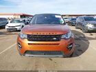 2019 Land Rover Discovery Sport Hse Lux Оранжевый vin: SALCT2FX1KH787817