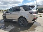 2022 Land Rover Discovery Sport S R-dynamic Tan vin: SALCT2FX5NH909874