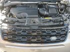 2022 Land Rover Discovery Sport S R-dynamic Tan vin: SALCT2FX5NH909874