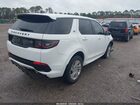 2023 Land Rover Discovery Sport S R-dynamic White vin: SALCT2FX6PH322179