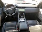 2020 Land Rover Discovery Sport S R-dynamic Black vin: SALCT2FX7LH864028