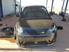 2022 Land Rover Discovery Sport S R-dynamic Black vin: SALCT2FX8NH911652